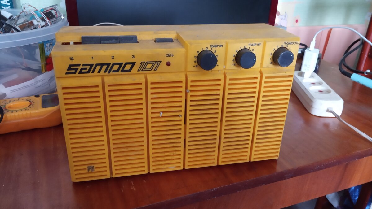 Старенький Sampo 101 был бережно сохранен на даче и ждал своего часа...