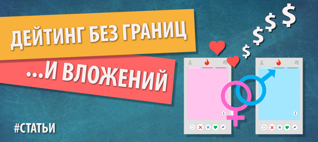 источник https://t.me/TrafikGolownogoMozga