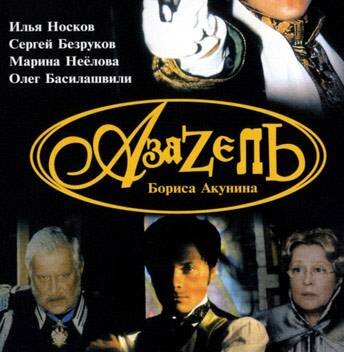 Загружено с общедоступного сервиса Яндекс Картинки