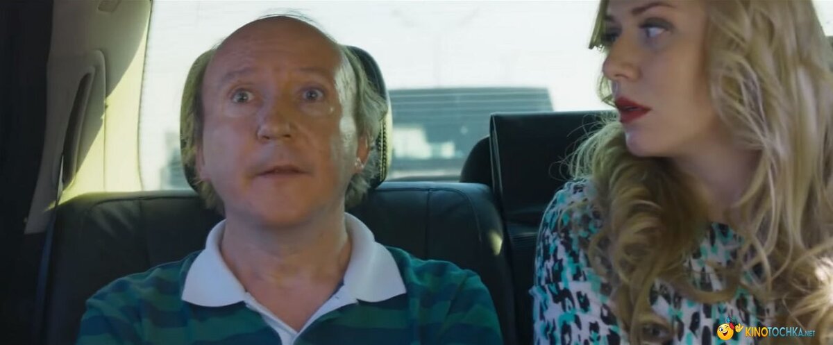 Кадры из фильма "Человек из будущего" 