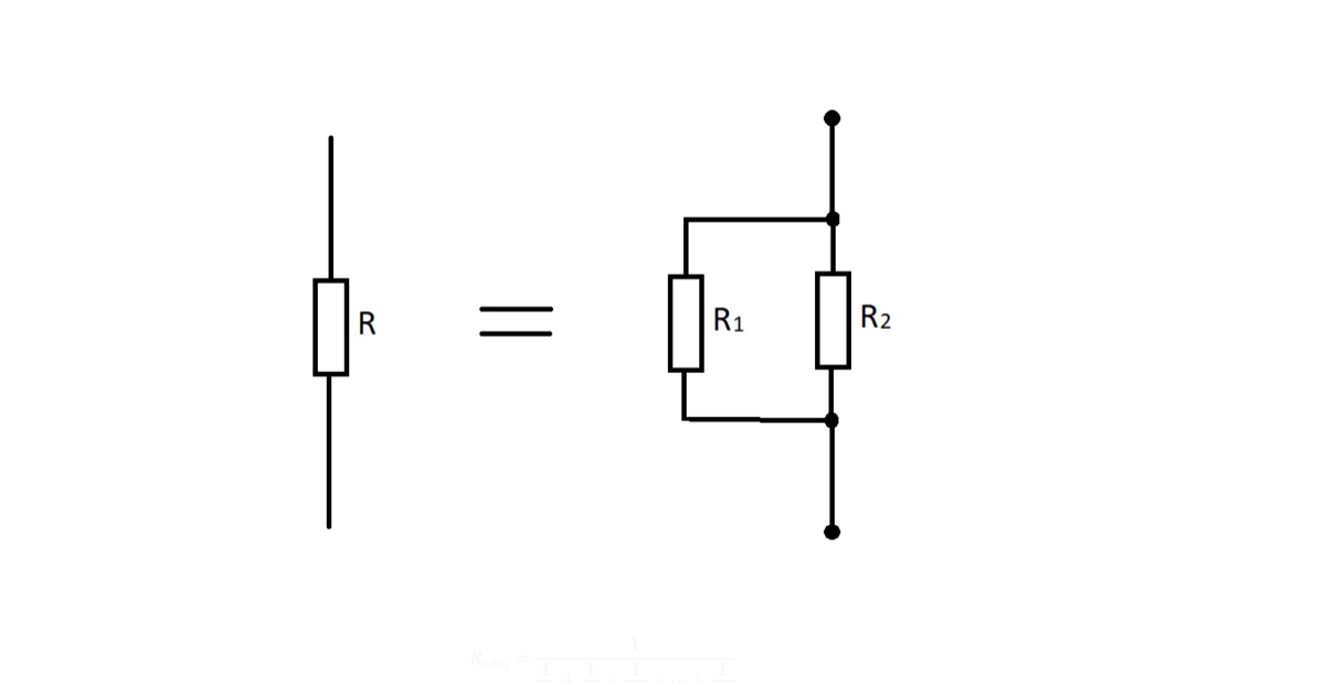 Как рассчитать мощность рассеивания резистора | Энергофиксик | Дзен