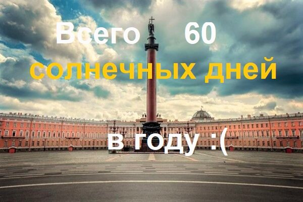 Источник: fotostrana.ru 