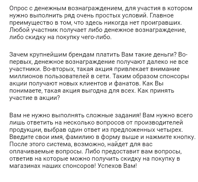 https://kk-ks.best/www/user77102/    