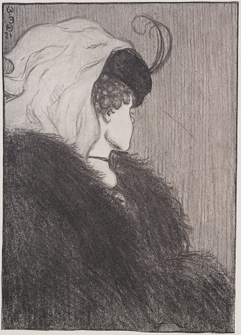 Старуха или девушка?