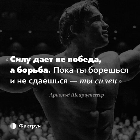 https://www.factroom.ru/wp-content/uploads/2016/06/120.jpg