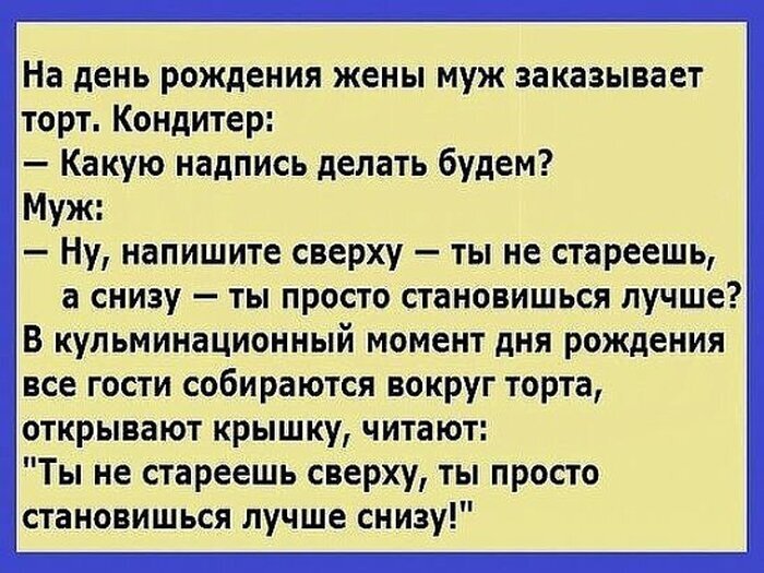 картинка взята из открытых источников