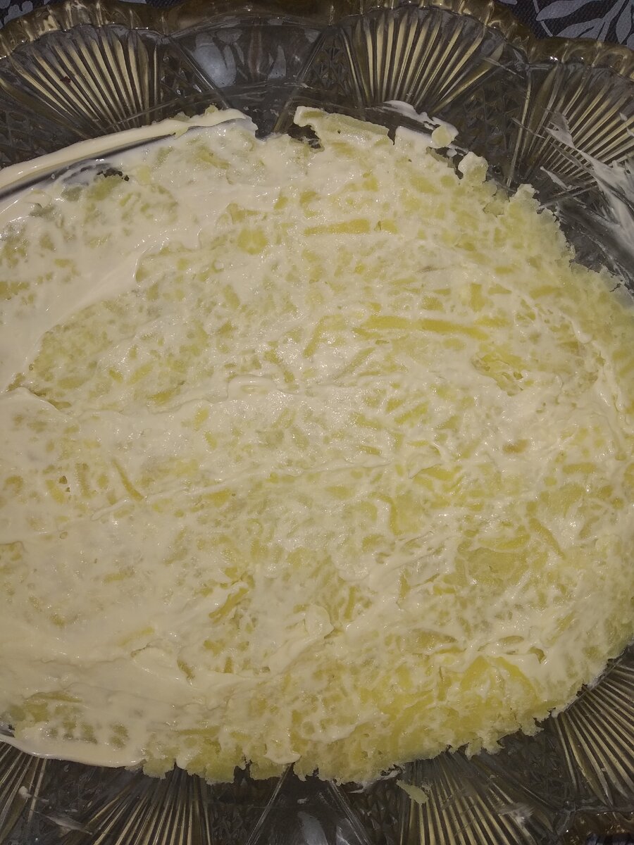 Первый слой