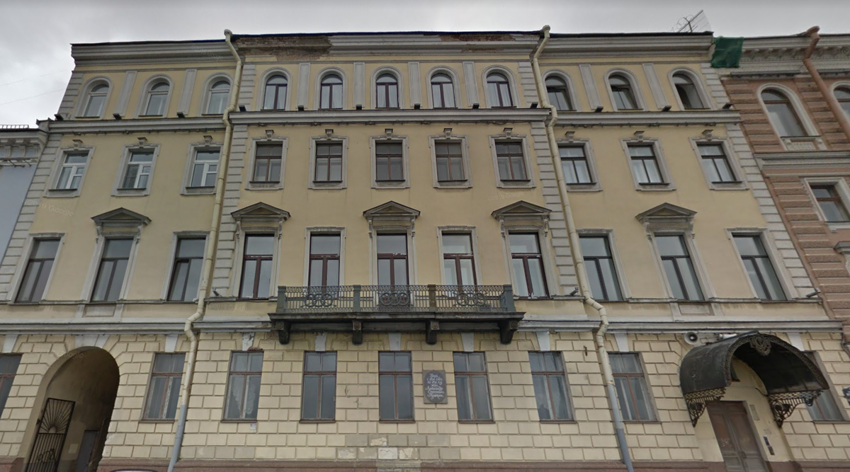 Фото: Google Maps Street View  