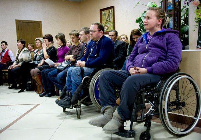 Центр здоровья инвалиды. Центр для молодых инвалидов Мурманск. ГБУ «центр реабилитации инвалидов «Царицыно». Центр социальной реабилитации инвалидов Московского района. Реабилитация инвалидов.