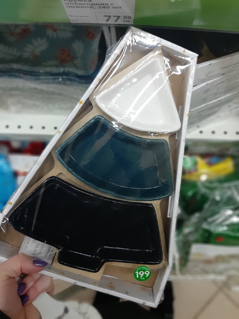 тарелка порционная, фото моё