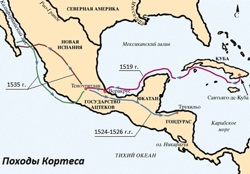 Кому из перечисленных ниже мореплавателей удалось выполнить этот план эрнандо кортес