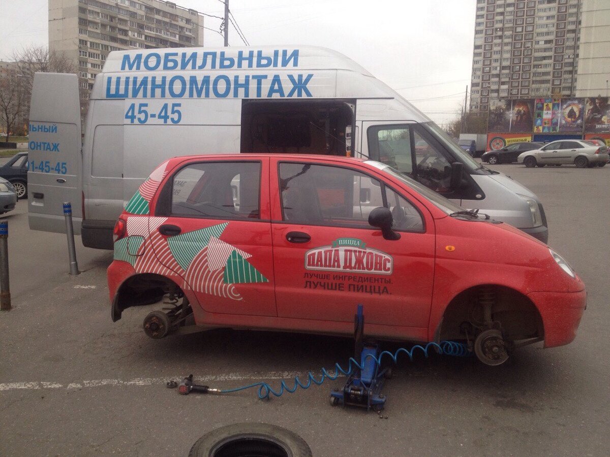 Вызов шиномонтажа на место в москве