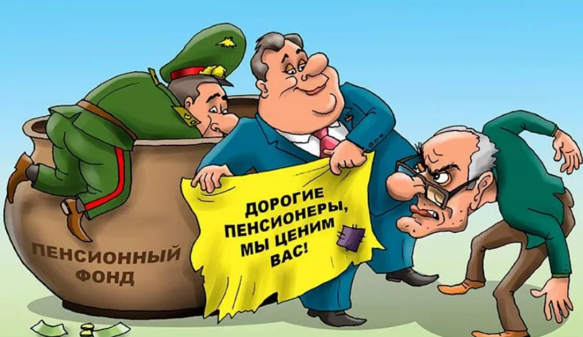 Источник: Яндекс Картинки