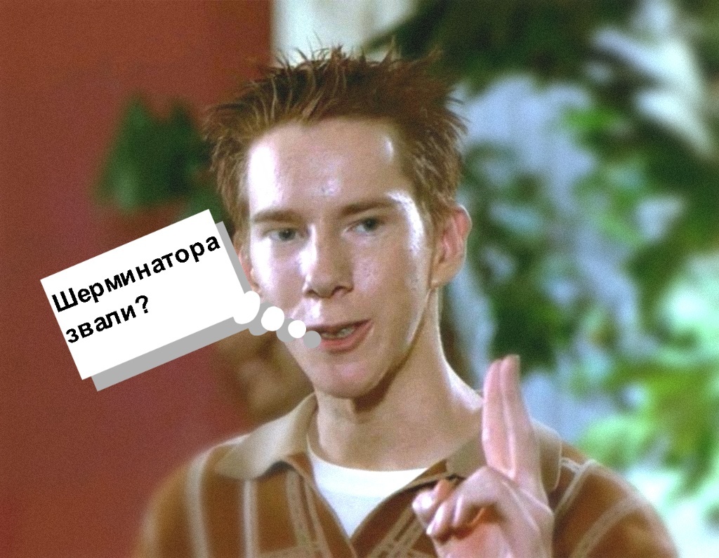 Подписывайтесь и ставьте палец вверх