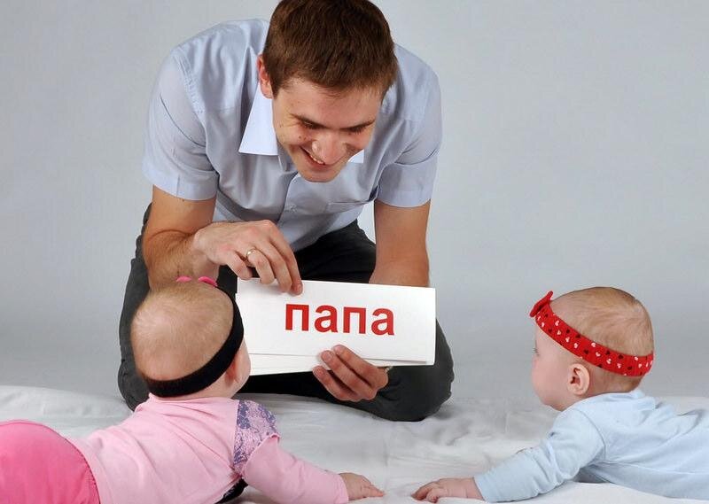 картинка из свободного доступа интернет