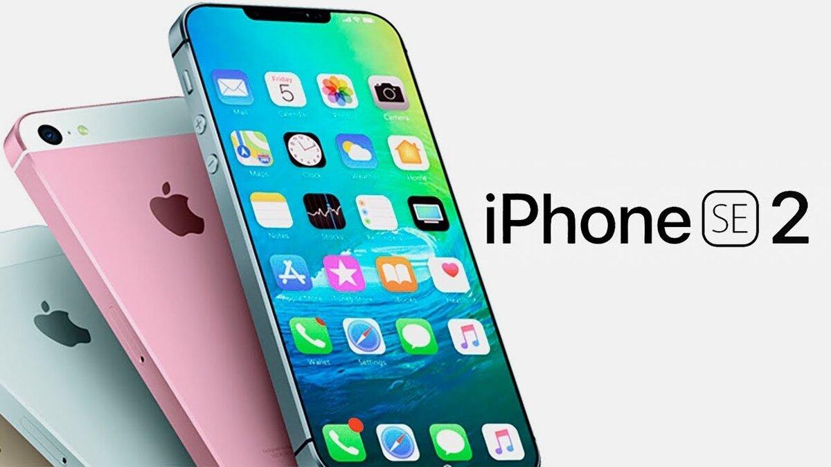В сети продолжают появляться подробности о линейке смартфонов Apple, запланированной к выпуску в 2020 году. На этот раз информацией поделился аналитик Barclays Блэйн Кертис (Blayne Curtis) после недавней поездки в Азию, где он провёл ряд встреч с партнёрами Apple из цепочки производственных поставок. 