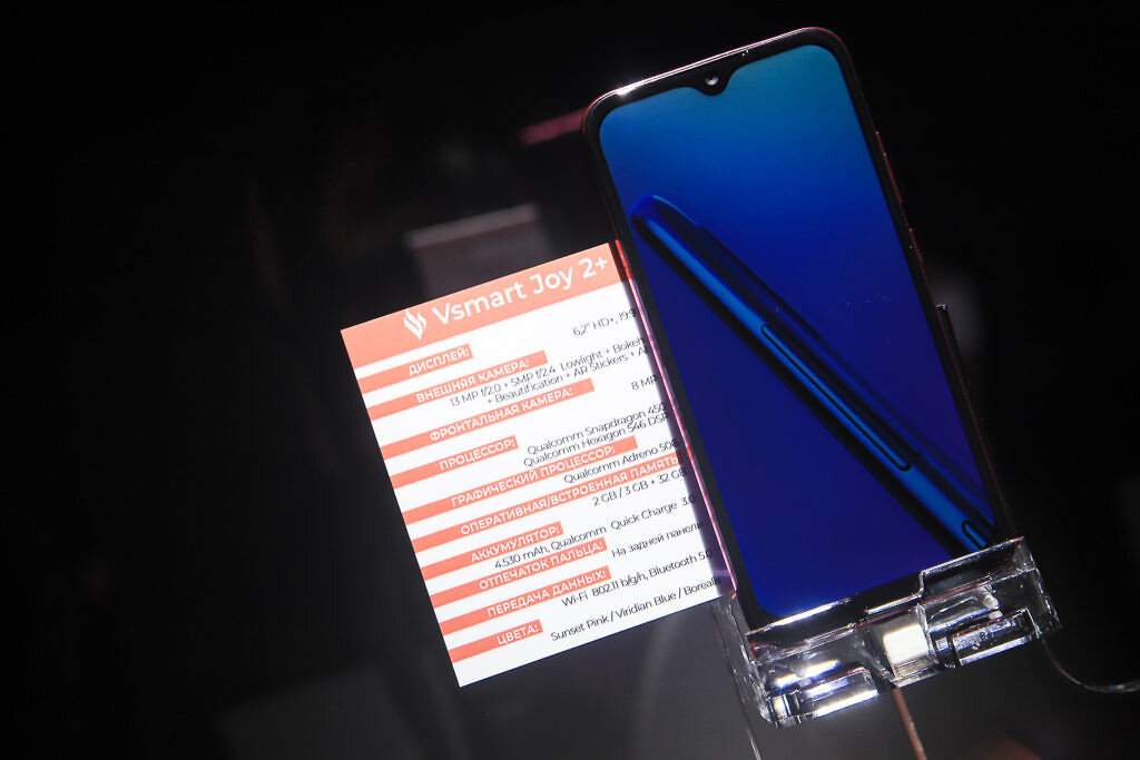 Realme 2023. Андроид 32 или 64. Разрядность в андроид. Какие телефоны 64 разряда. Вьетнамский смартфон.
