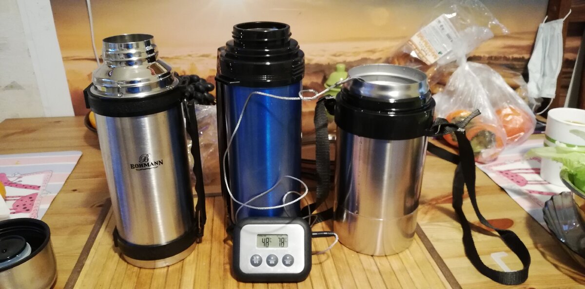 цены слева направо: 850р, 1200р, 1560р