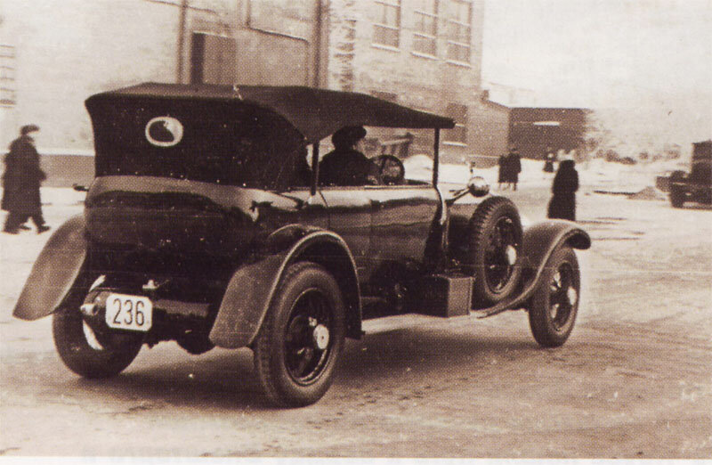 Автомобиль Ленина В.И.