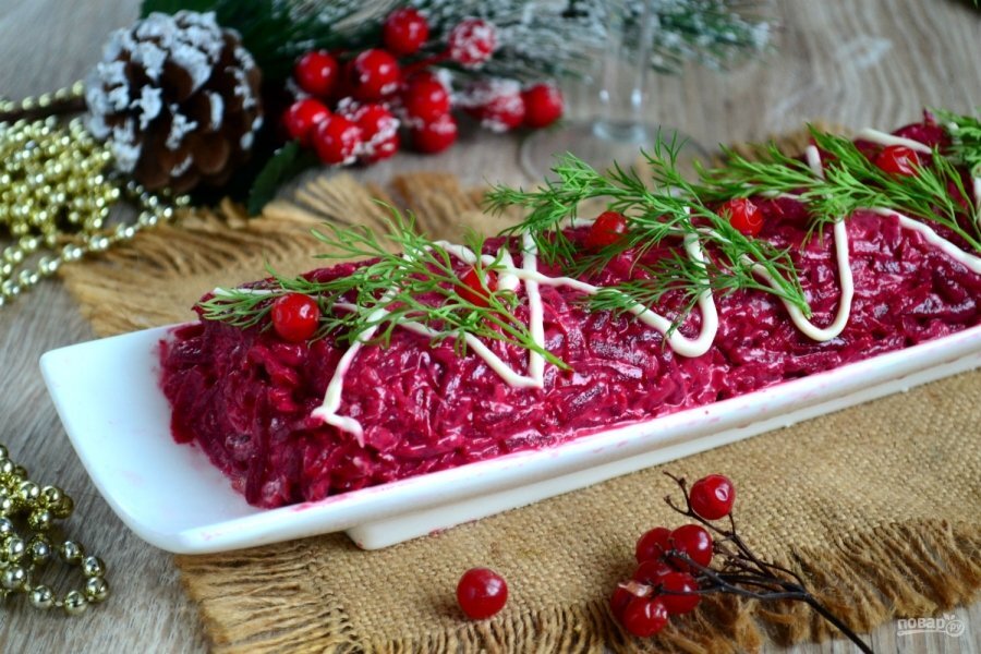 Сельдь под шубой