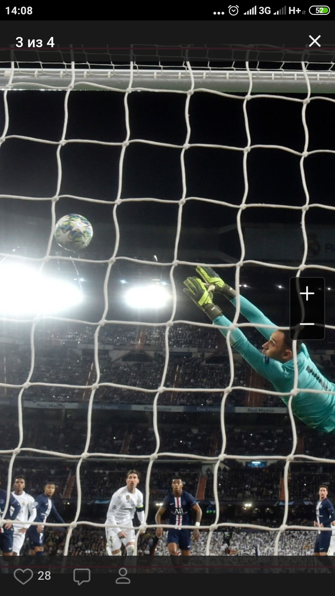 Кейлор вернулся на "Домой"