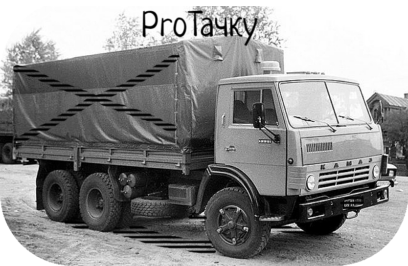 Фото из открытых источников. Такой же был у Михалыча.