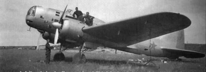 Дб то 9097653x. Таблица дбм дб вт. Дб-3 бомбардировщик. Дб м 1. Дб м 1.