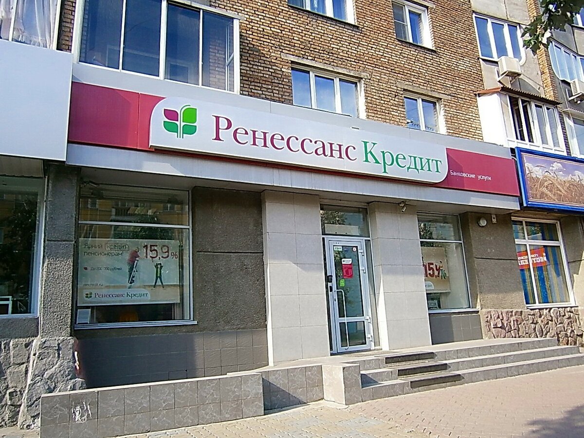 Я. Картинки.