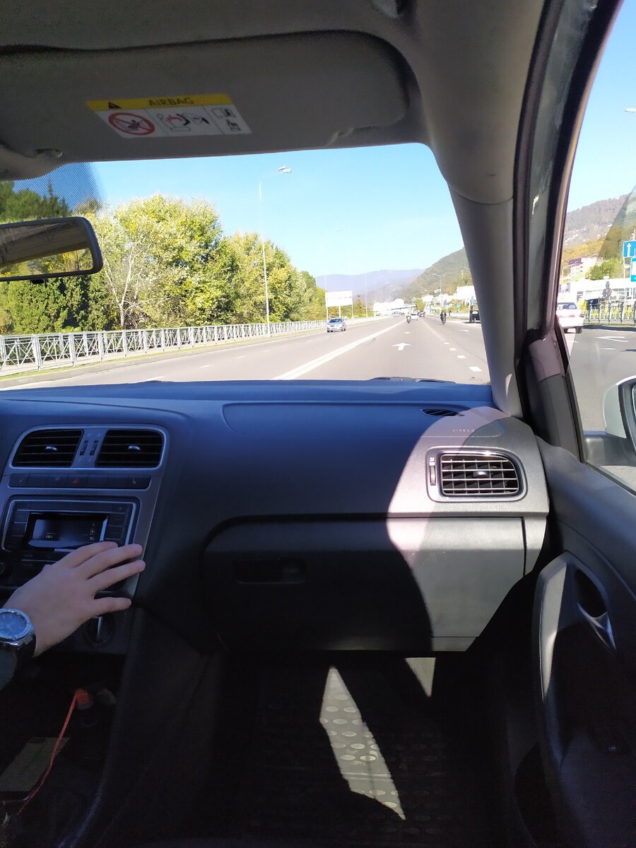 Ул. Пластунская. 