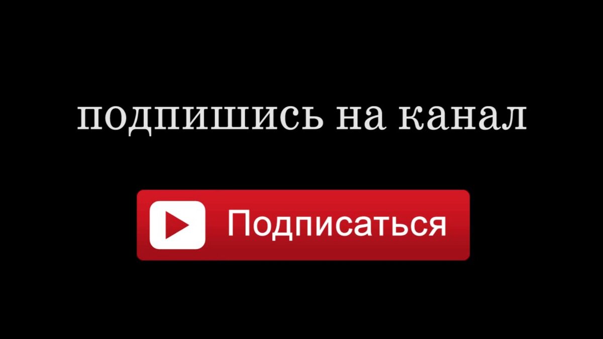 Самые дорогие яхты в мире Топ-10. Цена, описание, кому принадлежат. |  Инновации в мире. | Дзен