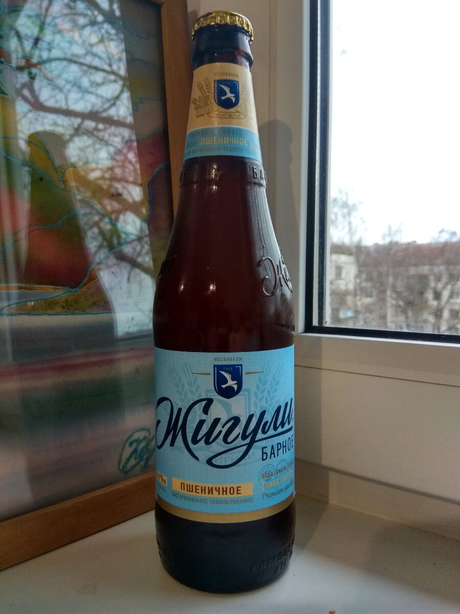 Унифицированный дизайн «Жигулей»