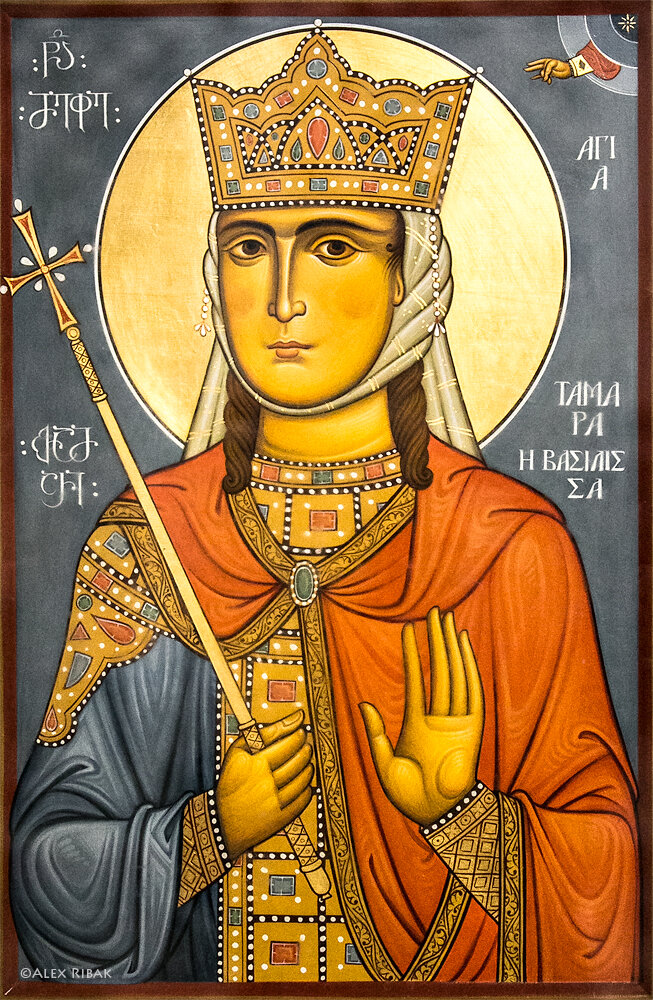 Тамара грузия
