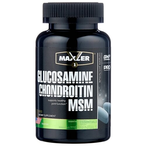 есть в аптеках но я рекомендую спортивные магазины. так как там дозировка больше + цена может быть меньше