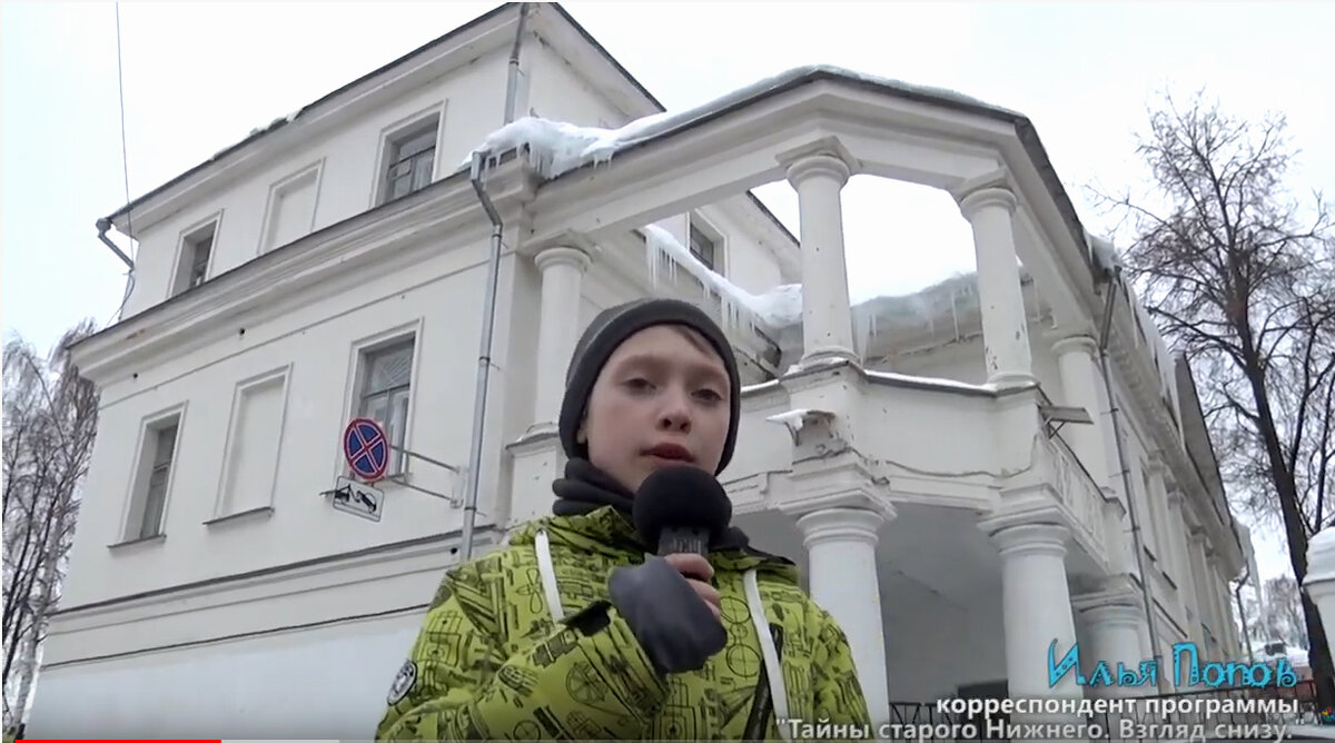 Материал снят самими учениками