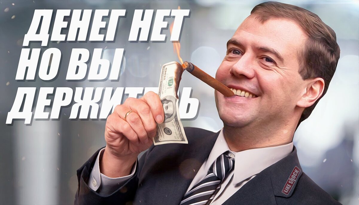 фото взято из интернета.