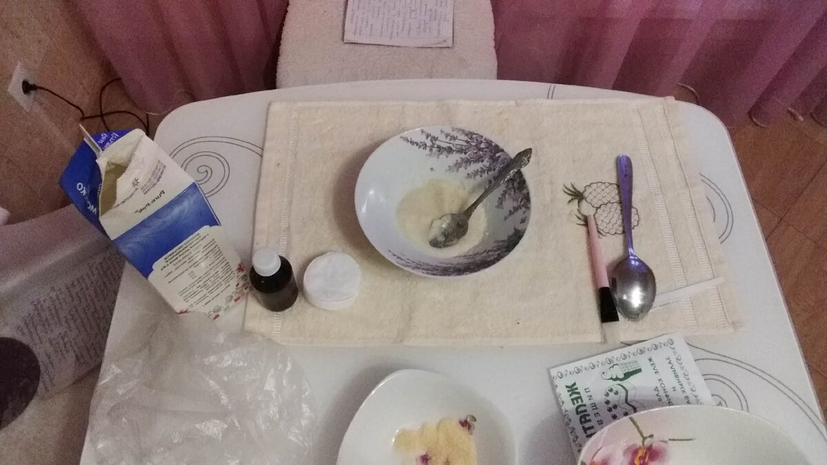 Приготовление маски