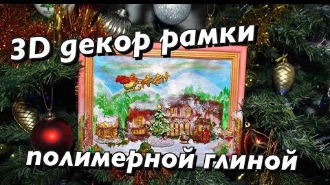 Top 10 поделки из лампочек ideas and inspiration