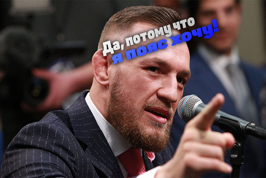 фотография взята из открытого источника в интернете