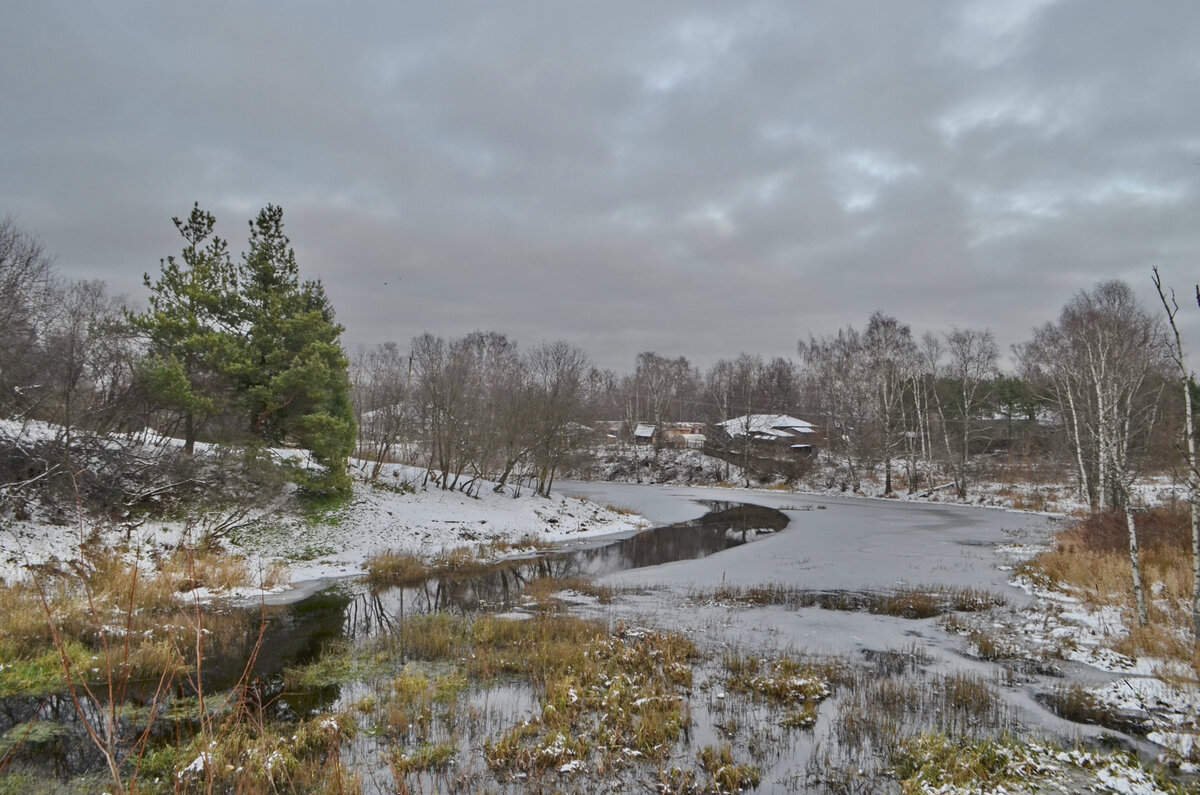 Река Ворожа