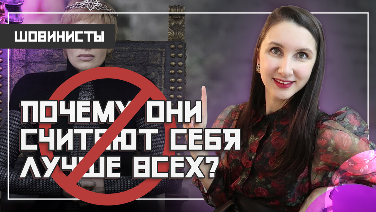 2.2 Род имён существительных