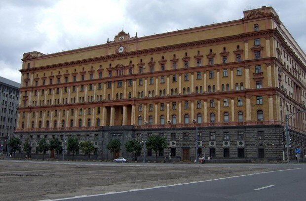 ФСБ Лубянка