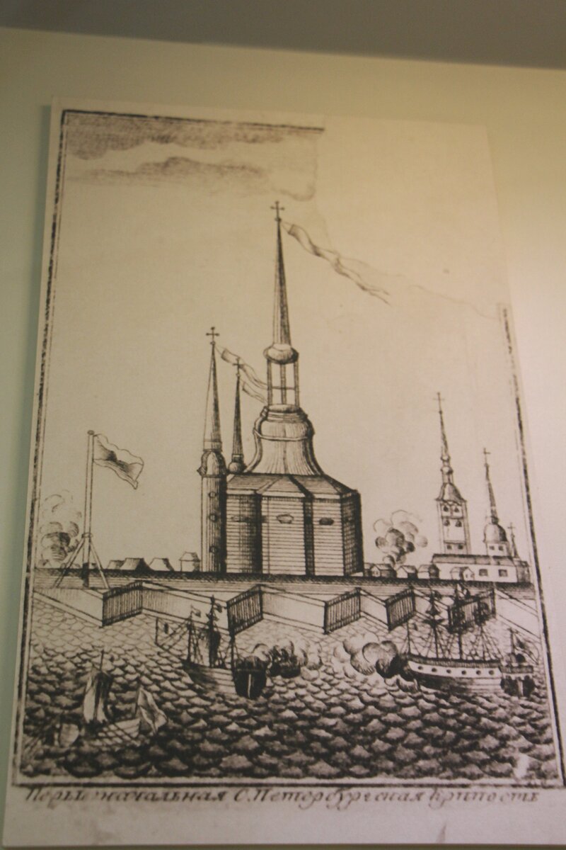 Нева. Петропавловская крепость