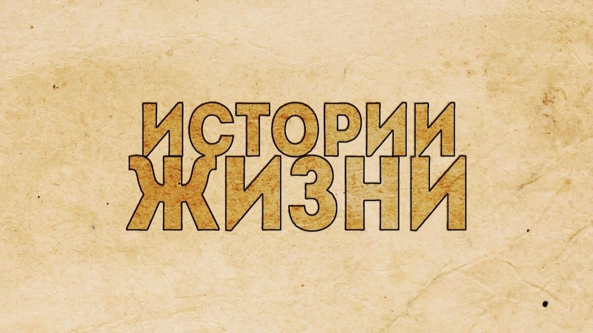 просто картинка из интернета)