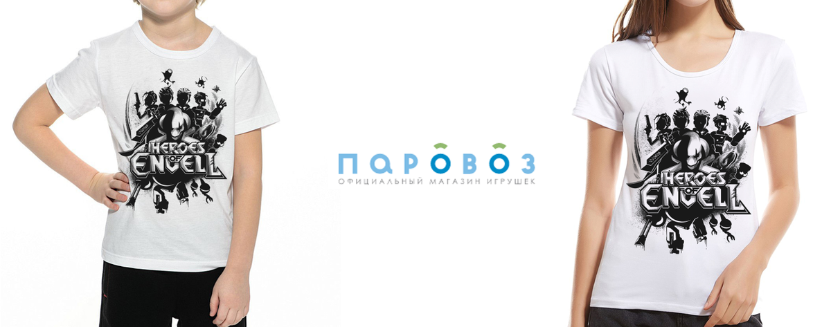 Дизайнерские авторские футболки, купить эксклюзивные футболки с авторским принтом в Москве