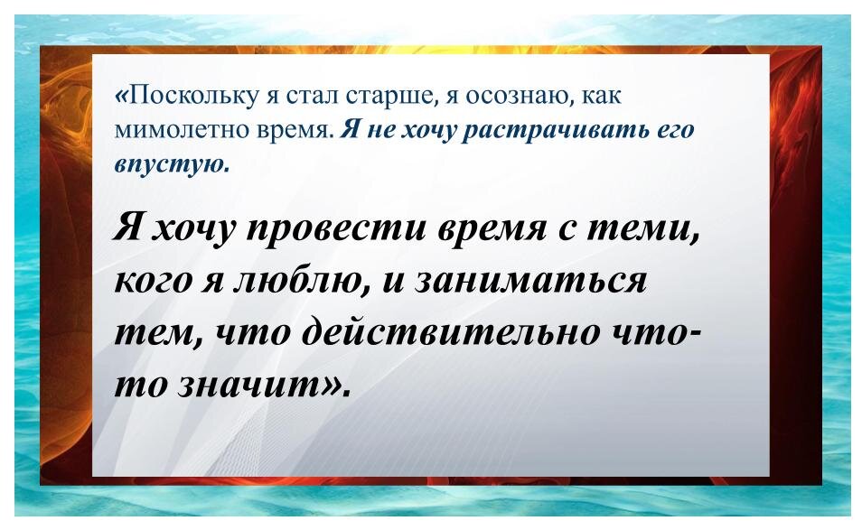 «Без приключений не можем». Цитаты дня