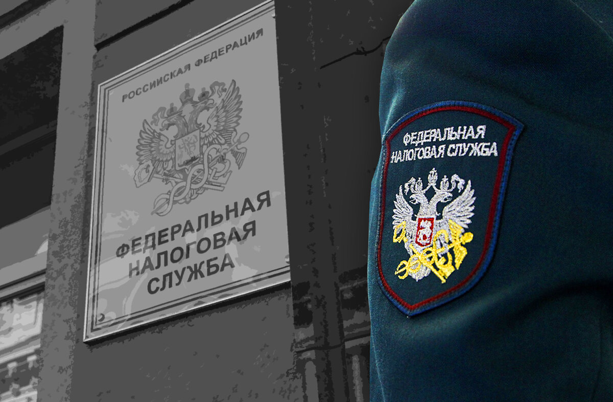 В ФНС России рассказали о новых правилах расчета имущественных налогов в 2020 году.