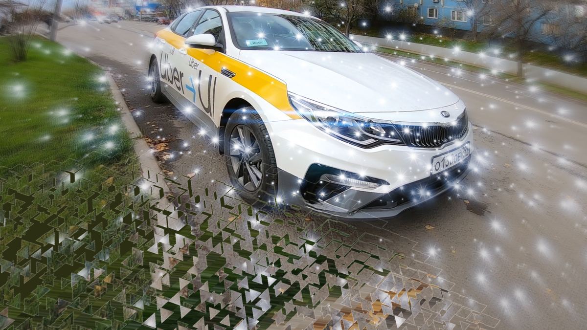 Ласточка моя 