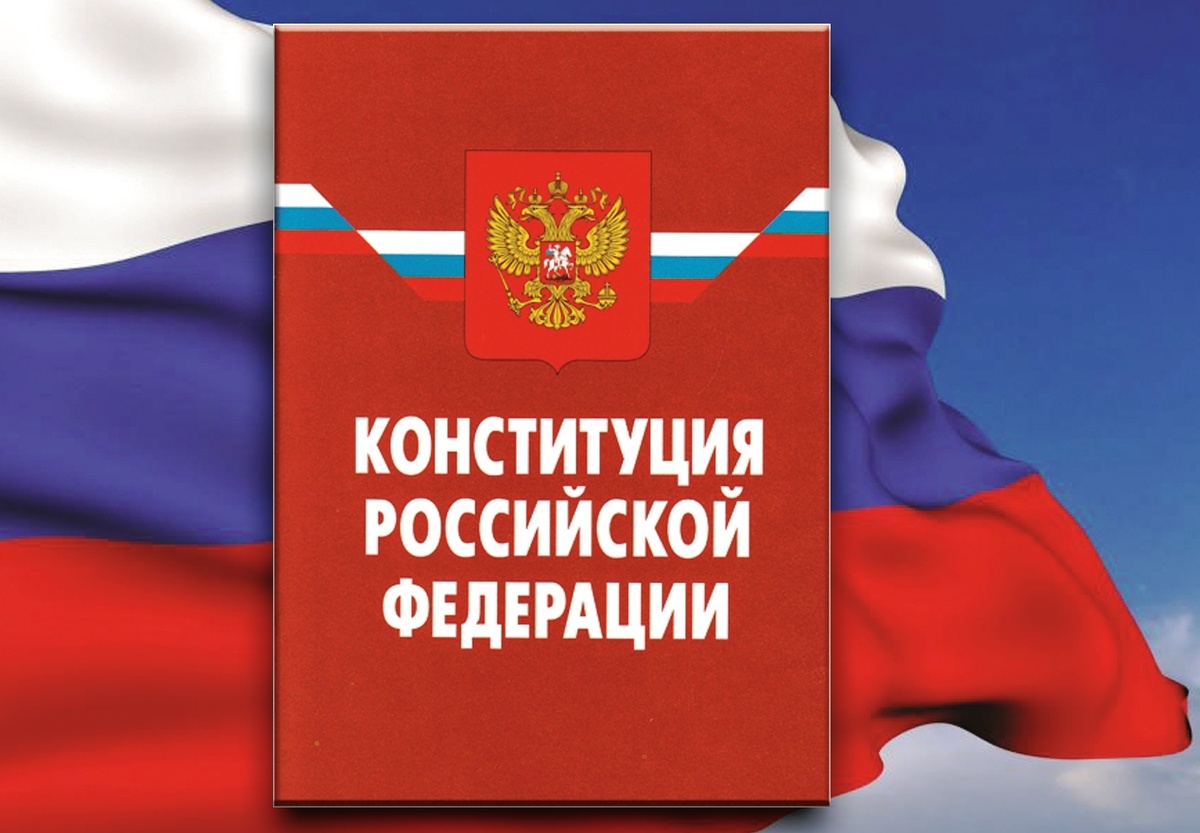 Картинка взята из открытых источников.