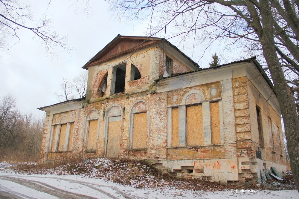 Усадьба ляхово фото