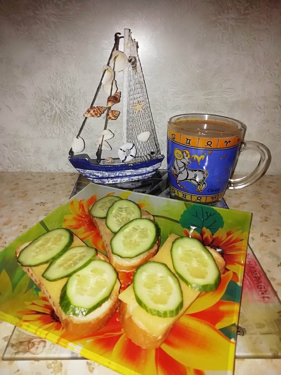 Вес 150 гр, Ккал 244,  БЖУ 21/11,7/40